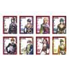 13 Enforcement Gi Tsuki Sangokuden 1 2 02 Blind [8 Types in Total] [Official Illustration] Acrylic Cards Box of 8 view 1