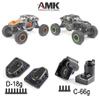 UTB18 LCG Brass Axle Counter Weight Black Coating Axle Housing for Axial RC Crawler 1/18 UTB18 Capra Unlimited Trail Buggy RTR Upgrade Part (Brass Rear Axle Part) view 2