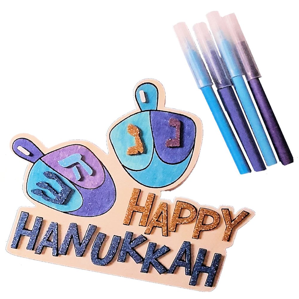 Blue Skies Plus 3D Wood Craft Kit Hanukkah Menorah - Ready to Color 6 x 6 x.75 inches