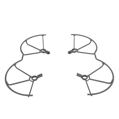 ABZEKH Drone Accessories Propeller Protector Guard for DJI Mavic 3 for Blade Props Wing Fan Cover Quick Release Bumper Protective Spare Parts Kit (Color : Gray)