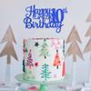1 PCS Happy 10th Birthday Cake Topper Glitter Cheers to 10 Years Birthday Cake Pick 10 Fabulous Double Digits Cake Decoration for Happy 10th Birthday Theme Party Decorations Supplies Blue view 4