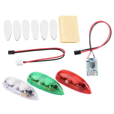 VBESTLIFE RC Plane LED Light Kit, 3Pcs Drone Flash LED Lights Rechargeable Red Green White LED Flashing Lights for RC Fix Wing Aircraft Airplane Helicopter