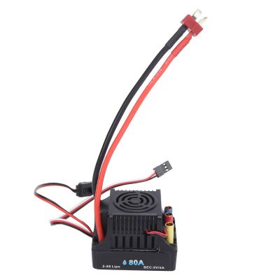 VBESTLIFE 80A Brushless ESC, RC 80A Brushless ESC Electronic Speed Controller for 1/8 RC Car Upgrade Parts