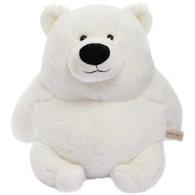 Arkdorz Cute Sitting Polar Bear Stuffed Animals Plush Dolls,Soft Bear Plush Toy Bedtime Friend Gifts for Boys Kids Babies Girls