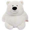 Arkdorz Cute Sitting Polar Bear Stuffed Animals Plush Dolls,Soft Bear Plush Toy Bedtime Friend Gifts for Boys Kids Babies Girls view 1