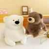 Arkdorz Cute Sitting Polar Bear Stuffed Animals Plush Dolls,Soft Bear Plush Toy Bedtime Friend Gifts for Boys Kids Babies Girls view 3