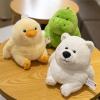 Arkdorz Cute Sitting Polar Bear Stuffed Animals Plush Dolls,Soft Bear Plush Toy Bedtime Friend Gifts for Boys Kids Babies Girls view 4