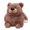 Arkdorz Cute Sitting Bear Stuffed Animals Plush Dolls,Soft Teddy Bear Plush Toy Bedtime Friend Gifts for Boys Kids Babies Girls view 1