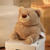 Arkdorz Cute Sitting Bear Stuffed Animals Plush Dolls,Soft Teddy Bear Plush Toy Bedtime Friend Gifts for Boys Kids Babies Girls view 2
