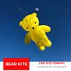 Soft Inflatable Bear Kite Line Laundry for Adults Yellow Animal Bear Show Kite Pendant view 2