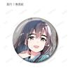 My Lilies Are Work! Trading Tin Badges Box of 13 view 3