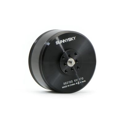 SunnySky XS High Power X6215S Brushless Motors340KV