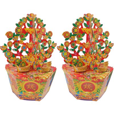 Homoyoyo 1 Pair Paper Tree Money Papers Sacrifice Money Ghost Money Wealth Money Bowl Money Tree to Burn Ancestor Large Denomination Burning Money Cash Cow Accessories