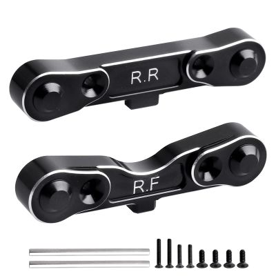 AllinRC Aluminum Rear Lower Suspension Mount Set for 1/8 Arrma Kraton Talion 6S 1/7 Infraction Mojave Upgrades