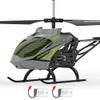 Cheerwing Remote Control Helicopter,SYMA S39H RC Helicopter with Altitude Hold and High & Low Speed Mode,2 Batteries,Big Size Aircraft for Adults Kids(Green) view 1