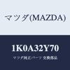 Mazda 1K0A32Y70 Cartridgeji view 1