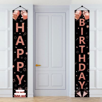 Aodocuto Rose Gold Happy Birthday Door Banner Decorations for Girls Women, Happy Birthday Porch Sign Party Supplies, 16th 21st 30th 40th 50th 60th Birthday for Indoor Outdoor
