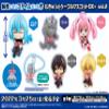 Bushiroad Creative That Time I Got Reincarnated as a Slime Mugitto Cable Mascot DX+ vol.2 (One Random) view 1