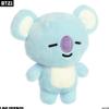 Aurora Lovable BT21 KOYA Stuffed Animal - Collectible Fun - Delightful Cuteness - Blue 9 Inches view 2