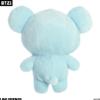 Aurora Lovable BT21 KOYA Stuffed Animal - Collectible Fun - Delightful Cuteness - Blue 9 Inches view 4