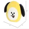 Aurora Lovable BT21 CHIMMY Stuffed Animal - Collectible Fun - Delightful Cuteness - Yellow 15 Inches view 2
