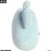 Aurora Lovable BT21 KOYA Stuffed Animal - Collectible Fun - Delightful Cuteness - Blue 13.5 Inches view 3