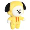 Aurora Lovable BT21 CHIMMY Stuffed Animal - Collectible Fun - Delightful Cuteness - Yellow 10 Inches view 2