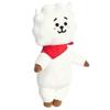 Aurora Lovable BT21 RJ Stuffed Animal - Collectible Fun - Delightful Cuteness - White 13 Inches view 2