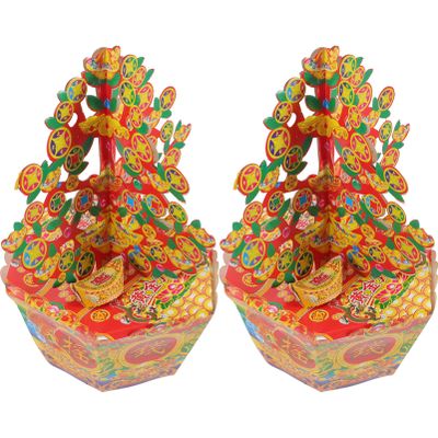 Veemoon 1 Pair paper Tree Ancestor Money Festival Money Tree for Burn Funeral Banknotes Sacrifice paper Large Denomination Burning