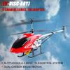 SREJNGL Large 75CM RC Helicopter Beginner Kids Toy 3.5CH Alloy LED Lights Remote Control Helicopter for Boys 8-12 Electric Remote Control Aircraft Airplane for Children Adults Gifts(2 Batteries view 2