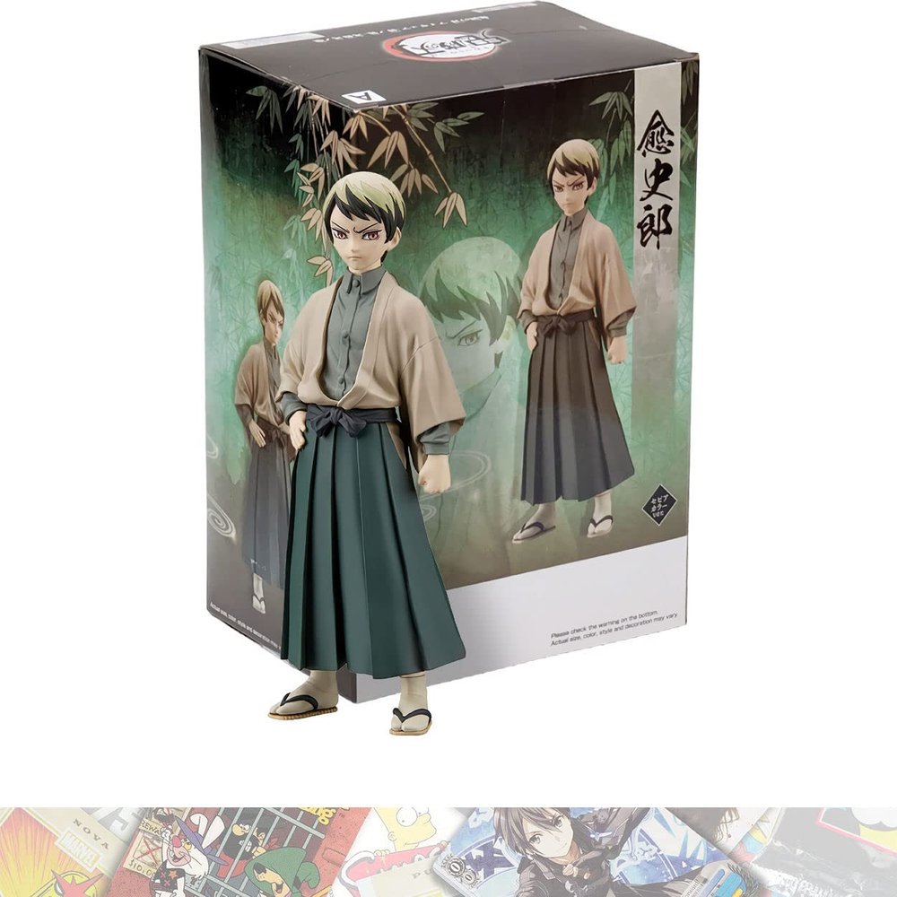 Banpresto Yushiro [A]: 15cm Kizuna no Sou Statue Figurine Vol.22 Bundled with 1 A.C.G. Compatible Theme Trading Card (18605)