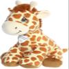 Aurora Adorable Precious Moments Squishy Raffie Giraffe Stuffed Animal - Heartwarming Toy for Comforting Children - for Sentimental Gifts, Birthdays, and Adults - Brown 12 Inches view 3