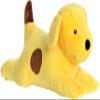 Aurora Playful Spot Stuffed Animal - Childhood Nostalgia - Lasting Companionship - Yellow 13 Inches view 3