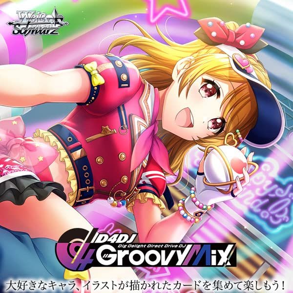 Bushiroad Weiss Schwarz Booster Pack D4DJ Groovy Mix Box