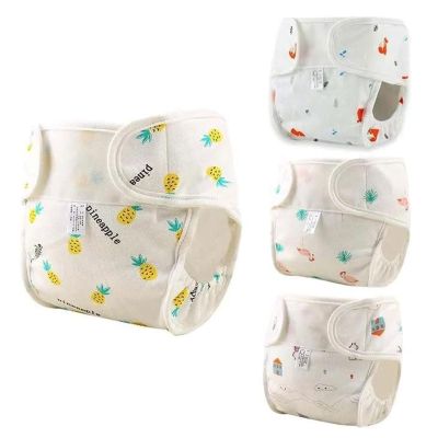 BABESIDE 4 PCS Baby Dolls Diapers Underwear for 17-24 Inch Reusable Doll Diapers Reborn Babys Doll Accessories Fits Baby Doll