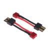 rflaueo 4pcs Compatible with TRX to T-Plug Style Male Female RC Connector Adapter with 14awg 2in Wire(E06-4) view 2