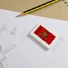 Azeeda 2 x 45mm 'Flag of The British Army' Erasers/Rubbers (ER00034212) view 2