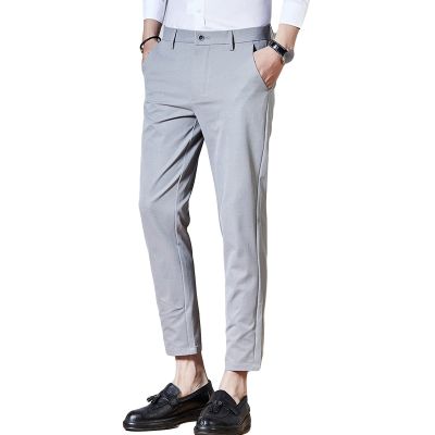 Maiyifu-GJ Men's Slim Fit Stretch Pant Solid Color Skinny Tapered Suit Pant Lightweight Wrinkle Resistant Business Trousers (Light Grey,38)