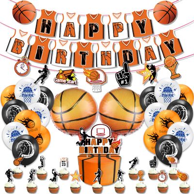 40 Pcs Basketball Party Decorations - Happy Birthday Banner, Balloons, Cake Toppers for Boys & Girls