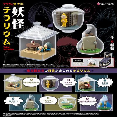 Re-Ment Gegege no Kitaro Yo-Kai Terrarium Box Product, 6 Types in Total, 6 Pieces