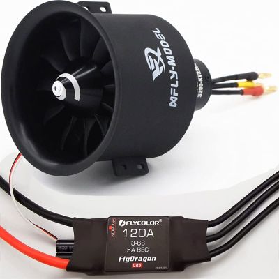 80mm EDF 12 Blades Ducted Fan with 3280-1450KV RC Brushless Motor with 120A ESC 3-6S Electric Speed Controller for RC Jet Airplane