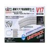 Kato - N-Gauge Train Dual Line Slab Rail Set V17 20-877 view 4
