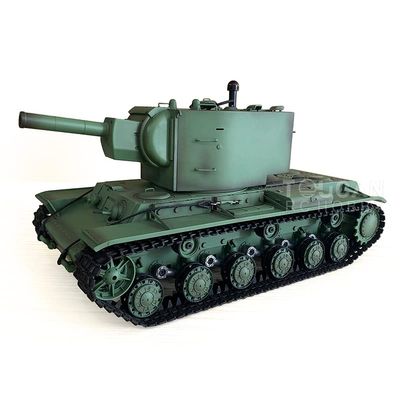 Henglong 1/16 7.0 Rc Tank Remote Control Tanks for Adult (3949 Plastic Version)
