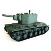 Henglong 1/16 7.0 Rc Tank Remote Control Tanks for Adult (3949 Plastic Version) view 1