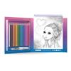 Nebulous Stars Watercoloring Book Set Featuring Estrelia 20 Unique Illustrations, 15 Watercolor Pencils, Refillable Brush, and Artistic Tools for Kids Ages 7+ view 2