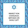 Jewish Trivia view 3