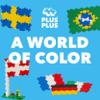 PLUS PLUS - Learn to Build - Flags of The World - 500 Pieces, Construction Building Stem/Steam Toy, Interlocking Mini Puzzle Blocks for Kids view 4