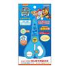 Sun-Star Stationery Paw Patrol Scissors Paw Patrol 4452278A view 1