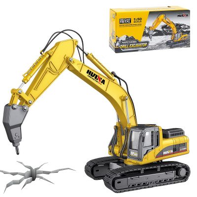 Qcar Drill Excavator Construction Vehicle Toys Heavy Duty Alloy Hydraulic Hammer Truck, 1:50 Scale Diecast Site Drill Digger Toy Truck for Kids 8,9,10,11,12 Year Old and up