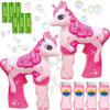Unicorn Bubble Guns with Batteries  2-Pack Leak-Free Automatic Bubble Machine & Blower Toys for Toddlers & Kids | Bubble Shooter Set with Solution Included | Ready to Play & Newly Upgraded view 1